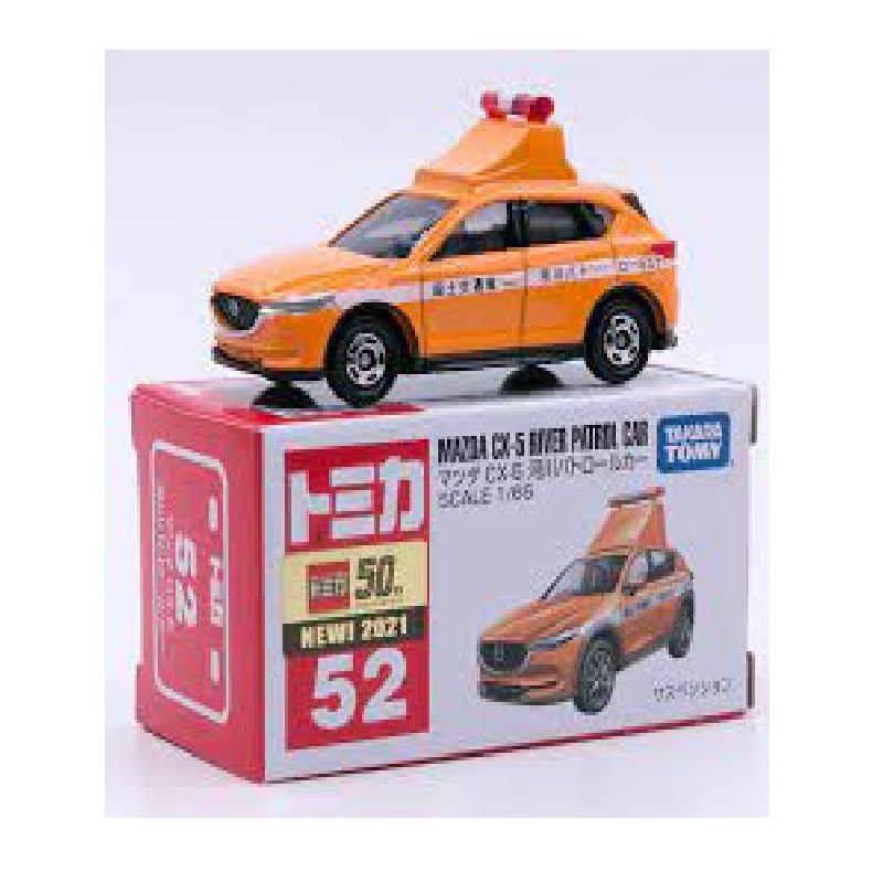 TOMICA小汽車, , large